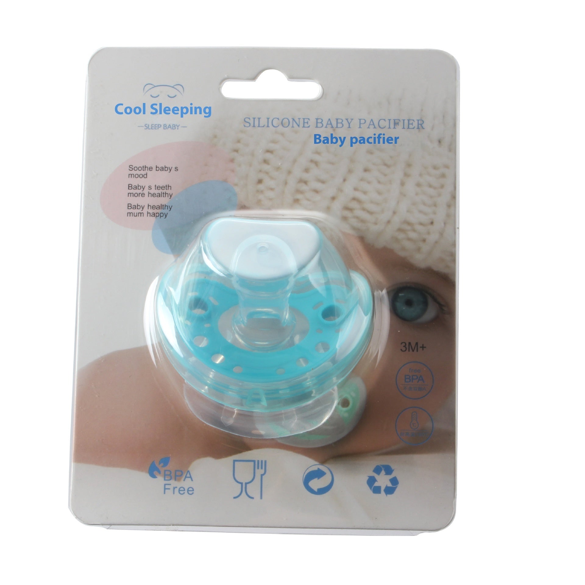 Gel Pacifier Two-color Liquid Silicone Sleep Comfort Baby Pacifier Baby